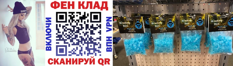 Amphetamine 98%  цены наркотик  Мариинск 
