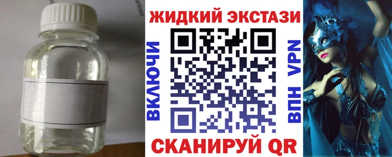 hydra вход  Мариинск  БУТИРАТ буратино  даркнет сайт 