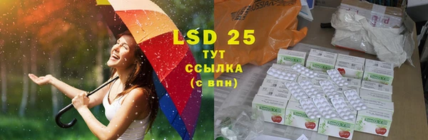 кокс Ленинск