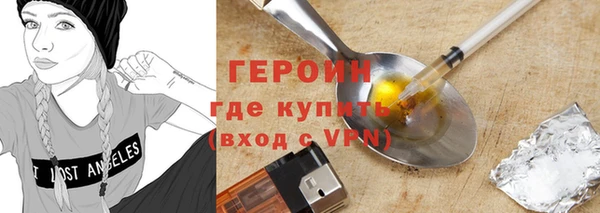 СК Волосово