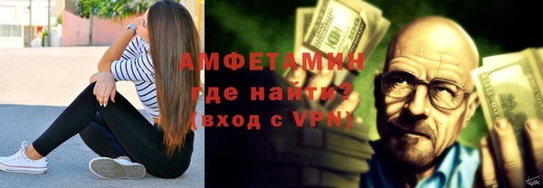 мдпв Чекалин