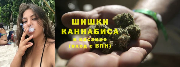 тгк Чегем