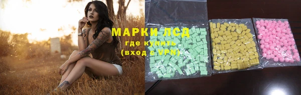 каннабис Медвежьегорск