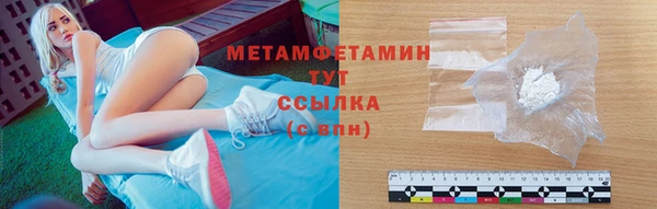 гидропоника Магадан