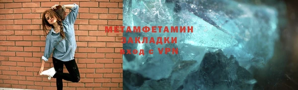 мдпв Чекалин