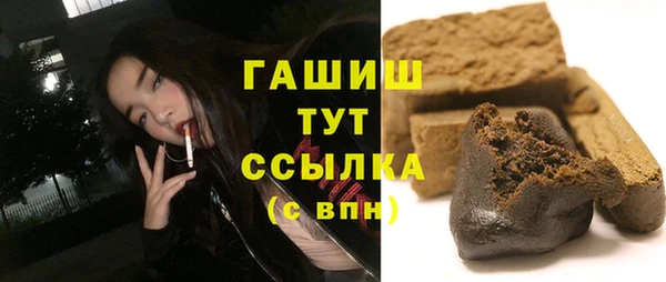 СК Волосово