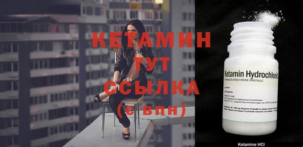 jwh Фурманов