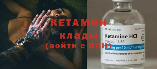 соль курить ск Ленинск-Кузнецкий