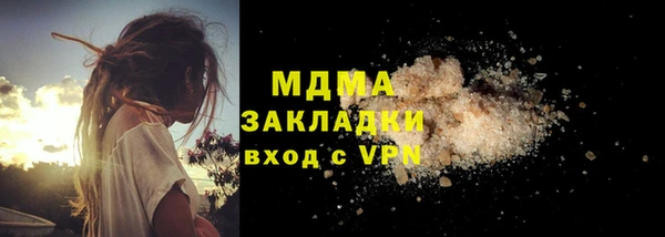каннабис Медвежьегорск