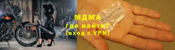 скорость mdpv Медногорск
