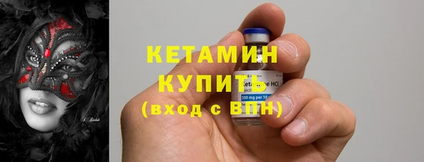 дистиллят марихуана Хадыженск