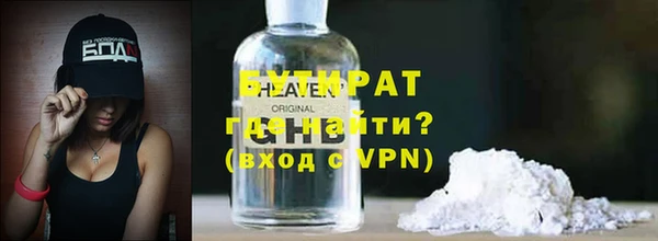 каннабис Медвежьегорск