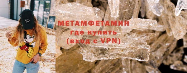 СК Волосово