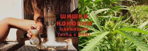 каннабис Медвежьегорск
