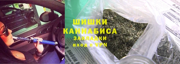 спиды Володарск
