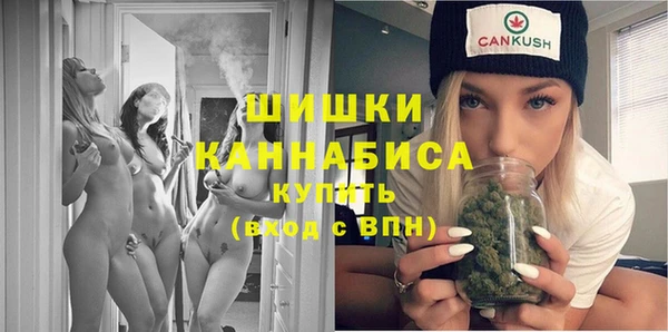 стафф Чердынь