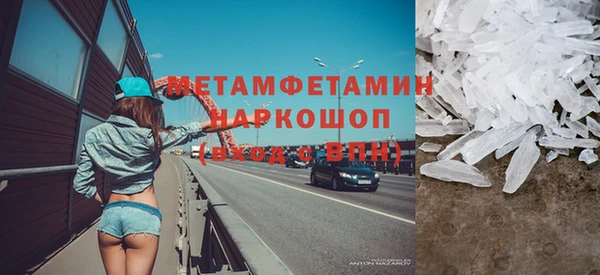 мдпв Чекалин