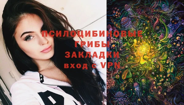 jwh Фурманов