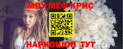 марки lsd Гусев