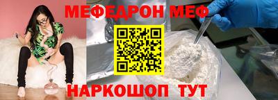 марки lsd Гусев