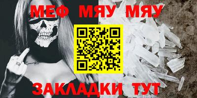 марки lsd Гусев