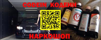 прущие грибы Гусь-Хрустальный