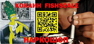 прущие грибы Гусь-Хрустальный