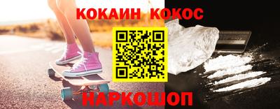 прущие грибы Гусь-Хрустальный