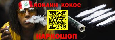 бутик Берёзовский