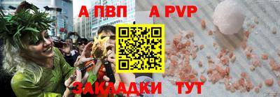 прущие грибы Гусь-Хрустальный