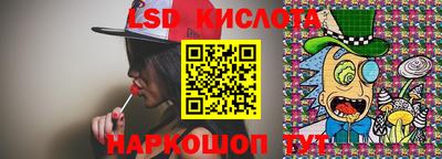 прущие грибы Гусь-Хрустальный