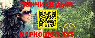 марки lsd Гусев