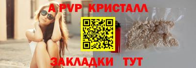 марки lsd Гусев