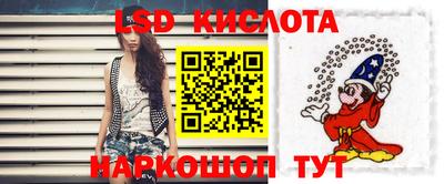 кокаин перу Заволжье