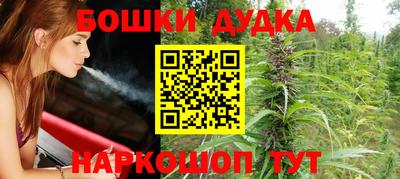 соль ск Гусиноозёрск