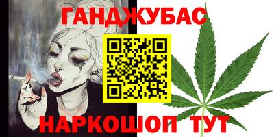 бутик Берёзовский