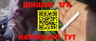прущие грибы Гусь-Хрустальный