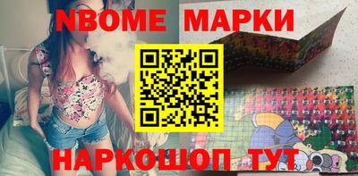 марки lsd Гусев