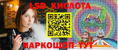 прущие грибы Гусь-Хрустальный