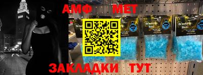 бутик Берёзовский