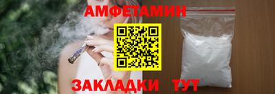 прущие грибы Гусь-Хрустальный