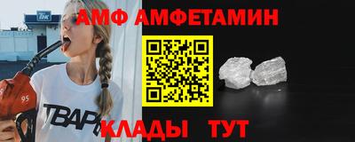 соль ск Гусиноозёрск