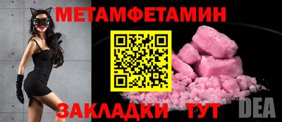 марки lsd Гусев