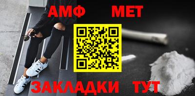 соль ск Гусиноозёрск