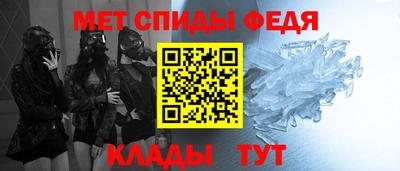 марки lsd Гусев