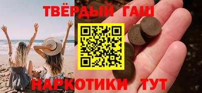 бутик Берёзовский