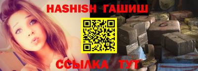 бутик Берёзовский