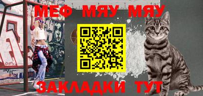 прущие грибы Гусь-Хрустальный