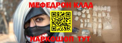 бутик Берёзовский