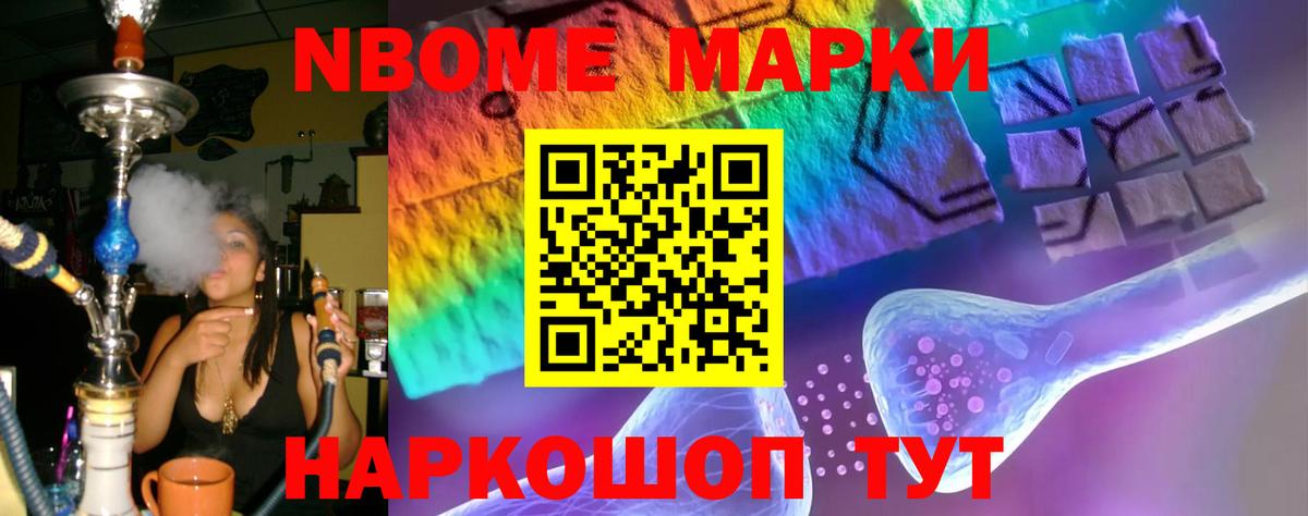 ссылка на мегу сайт  ЛСД экстази ecstasy  Мариинск  Вход с VPN  ЛСД экстази ecstasy 